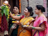 कब और कैसे मनाया जाएगा गुड़ी पड़वा का पर्व?