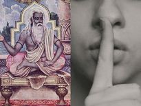 शुक्रनीतिः जीवनसाथी और इन 2 चीजों को कभी ना छोड़े दूसरों के भरोसे, श्रीराम भी थे पछताए