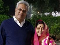 इमरजेंसी के दौर में शादी के बंधन में बंधे थे सुषमा और स्वराज, परिवार नहीं था तैयार