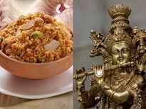 कृष्‍ण जी को चढ़ाने वाली पंजीरी खाने से बढ़ता है मांओं का दूध और रहता पेट साफ, ये है रेसिपी 