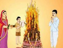 Holi 2020: होलिका दहन पर इस आसान तरीके से करें पूजा और जरूर पढ़ें ये मंत्र