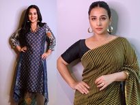 रक्षाबंधन पर खूबसूरत लुक के लिए विद्या बालन के इन ट्रेडिशनल लुक से लें इंस्पीरेशन