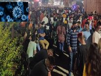अनलॉक की ढ‍िलाई ने बढ़ाया कोविड की तीसरी लहर का खतरा, जानिए क्या कहता है रिसर्च