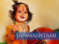 जन्माष्टमी पर बच्चे को बनाना है श्रीकृष्ण तो, ऐसे तैयार करें घर के नन्हे कान्हा जी को