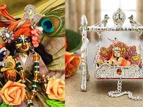 Janmashtami 2021: इस जन्माष्टमी पर करें राशिनुसार मंत्र का जाप, होगी अनन्य कोटि फल की प्राप्ति