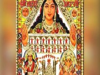 Ahoi Ashtami 2021: संतान की लंबी आयु के लिए रखा जाता है व्रत, सूनी गोद भरने के लिए महिलाएं जरुर करें पूजा
