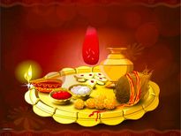 Bhai Dooj 2021: जानें इस साल भाई को तिलक लगाने का शुभ मुहूर्त और पूजा विधि