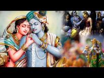 Phulera Dooj :कुंडली में है प्रेम का अभाव तो फुलेरा दूज के दिन जरूर करें ये काम, राधा-कृष्ण का मिलेगा आशीर्वाद