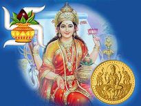Akshaya Tritiya 2022: सोना खरीदने की कर रहे हैं प्लानिंग तो नोट कर लें अक्षय तृतीया की तिथि व शुभ मुहूर्त