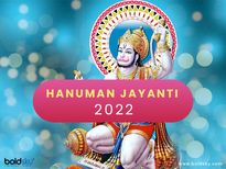 Hanuman Jayanti 2023: इस हनुमान जयंती पर बन रहा है शुभ संयोग, जरूर करें इन मंत्रों का जाप