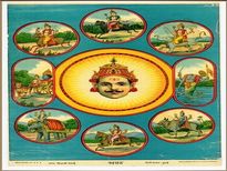 Navagraha Stotram in Hindi: कुंडली के सभी ग्रहों को शांत करता है नवग्रह स्त्रोत, अर्थ के साथ जानें इसके लाभ