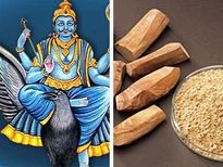 शन‍ि के प्रकोप को करना है शांत, तो चंदन का करें ऐसे इस्‍तेमाल  