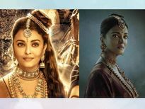 ऐश्वर्या राय के रॉयल लुक के आगे फिकी हैं रानियां, सिल्क साड़ी और ज्वैलरी में दिखी काफी अट्रैक्टिव