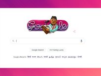 गूगल डूडल के साथ भारत रत्न गायक-संगीतकार-फिल्म निर्माता भूपेन हजारिका की मना रहा 96वीं जयंती 