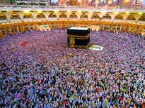 Eid Milad un Nabi 2022: पैगंबर मुहम्मद साहब के बारें में 20 ग्रेट फैक्ट्स जानें