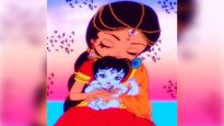 Yashoda Jayanti 2023: महिलाएं इस व्रत से पाएं श्रीकृष्ण जैसी संतान पाने का आशीर्वाद
