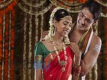 Bizarre 'First Night' Rituals Of An Indian Wedding!