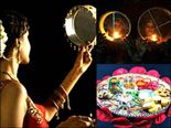 Modern Practice Of Karwa Chauth