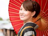 Ancient Japanese Secret For Staying Slim & Healthy