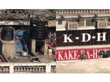 WTF! The Guys In This Famous Restaurant Knead Dough With Their Feet!