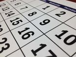 Your Birthday Date Reveals This About You!