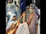 Man Played Guitar While Undergoing A Brain Surgery!