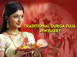 Traditional Bengali Jewellery, Especially For Durga Puja 
