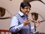 Female Police Officers Who Deserve Great Respect