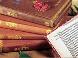 When Was The Bhagvat Katha First Recited