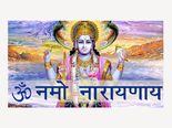 Bhishma Dwadashi 2022: Date, Puja Vidhi, Significance And Story Associated With This Day 