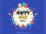 Holi 2020: Date, Pooja Timings And How It Is Celebrated