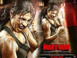 On 6 Years Of Mary Kom, Priyanka Chopra’s Distinctive Outfits From The Film Decoded