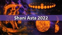 Shani Asta 2022: Know The Effect Of Shani Tara Asta On These Four Zodiac Signs