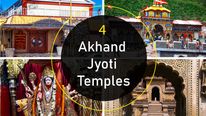 Navratri 2022: Four Famous Akhand Jyoti Temples 