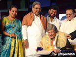 ಕರ್ನಾಟಕ ರಾಜ್ಯ ಚಲನಚಿತ್ರ ಪ್ರಶಸ್ತಿ ಪ್ರದಾನ