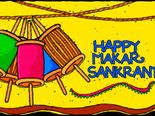 ಸುಗ್ಗಿ ಹಬ್ಬ 'ಮಕರ ಸಂಕ್ರಾಂತಿಯ' ಇಂಟರೆಸ್ಟಿಂಗ್ ಸಂಗತಿ  