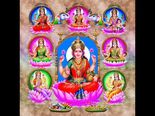 ಸಂಪತ್ತಿನ ಅಧಿದೇವತೆ 'ಮಹಾಲಕ್ಷ್ಮಿ' ಬಗ್ಗೆ ತಿಳಿಯೋಣ ಬನ್ನಿ...