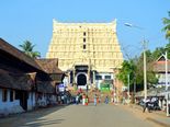 ಶ್ರೀಮಂತ ದೇವಾಲಯಗಳು: ಇಲ್ಲಿ ಧನ ಸಂಪತ್ತು ತುಂಬಿ ತುಳುಕುತ್ತಿದೆ!    