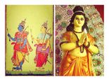 ಶ್ರೀರಾಮ ಸೀತೆಗೆ ಏಕೆ ಅಗ್ನಿ ಪರೀಕ್ಷೆ  ಮಾಡಲು ಹೇಳಿದ?