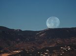 Pink Super Moon 2020 : ಏಪ್ರಿಲ್ 7ಕ್ಕೆ ಗೋಚರಿಸಲಿರುವ ಹುಣ್ಣಿಮೆ ಚಂದ್ರನ ವಿಶೇಷವೇನು ಗೊತ್ತೇ?