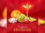 ಜೂನ್‌2ರ ನಿರ್ಜಲ ಏಕಾದಶಿ ತುಂಬಾ ಮಹತ್ವವಾದ ದಿನ