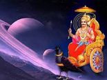 ಶನಿವಾರ: ಏನು ಮಾಡಬಾರದು ಹಾಗೂ ಯಾವ ವಸ್ತುಗಳನ್ನು ಮನೆಗೆ ತರಬಾರದು? 