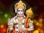 ವಾಸ್ತುಶಾಸ್ತ್ರದ ಪ್ರಕಾರ, ಹನುಮನ ಯಾವ ಭಂಗಿಯ ಫೋಟೋ ಮನೆಗೆ ಸಂಪತ್ತು, ಸಮೃದ್ಧಿಯನ್ನು ತರುವುದು ಗೊತ್ತಾ?