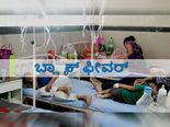 ಪಶ್ಚಿಮ ಬಂಗಾಳದಲ್ಲಿ ಹೆಚ್ಚಾಗುತ್ತಿದೆ ಬ್ಲ್ಯಾಕ್‌ ಫೀವರ್‌: ತುಂಬಾ ಮಾರಣಾಂತಿಕ ಜ್ವರ ಇದು