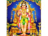 ಸೆ.1ಕ್ಕೆ ಸ್ಕಂದ ಷಷ್ಠಿ: ಸಂತಾನ ಭಾಗ್ಯ,  ದಾರಿದ್ರ್ಯ ನಿವಾರಣೆಗೆ ಪಾಲಿಸಬೇಕಾದ ಪೂಜಾ ವಿಧಿಗಳೇನು?
