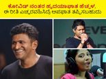 2023 Health tips: ಕೋವಿಡ್‌ ನಂತರ ಹೃದಯಾಘಾತ ಹೆಚ್ಚಳ, ಈ ರೀತಿ ಎಚ್ಚರವಹಿಸಿದ್ರೆ ಅಪಘಾತ ತಪ್ಪಿಸಬಹುದು