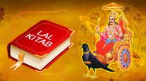 ಕುಂಭ ರಾಶಿಯಲ್ಲಿರುವ ಶನಿ: ಲಾಲ್‌ ಕಿತಾಬ್ ಪ್ರಕಾರ ದ್ವಾದಶ ರಾಶಿಗಳು ಈ ಪರಿಹಾರ ಮಾಡಿದರೆ ಕಷ್ಟ ದೂರಾಗಿ ಅದೃಷ್ಟ ಒಲಿಯಲಿದೆ