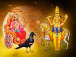 ಮಕರದಲ್ಲಿ ಶನಿ ಶುಕ್ರ ಯುತಿ: ಈ ಮೈತ್ರಿ ಈ ರಾಶಿಯವರಿಗೆ ತಂದಿದೆ ಅದೃಷ್ಟದ ಯೋಗ