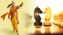 Chankya Neeti: ಶತ್ರುವಿನ ವಿರುದ್ಧ ಗೆಲ್ಲಬೇಕಾ..? ಚಾಣಾಕ್ಯನ ಈ ನೀತಿ ಅನುಸರಿಸಿ..!