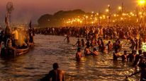 Magh Purnima 2023 : ಫೆ.5ಕ್ಕೆ ಮಾಘ ಪೂರ್ಣಿಮೆ: ಈ ದಿನ ದಾನದ ಮಹತ್ವವೇನು?